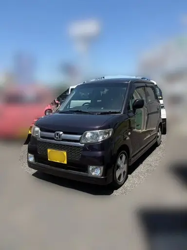 ゼスト