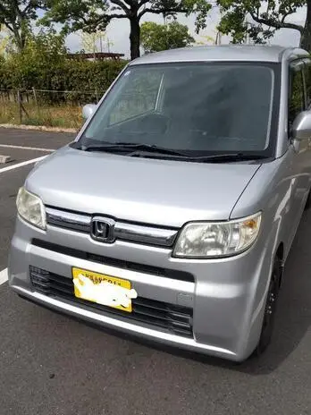 ゼスト