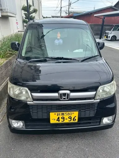 ゼストスパーク