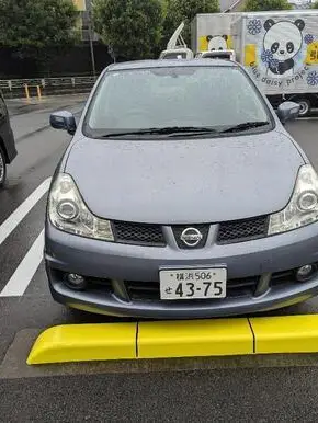 ウイングロード