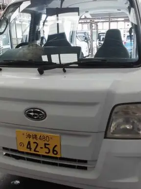サンバーバン