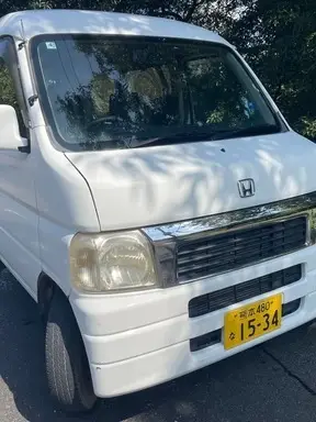 アクティバン