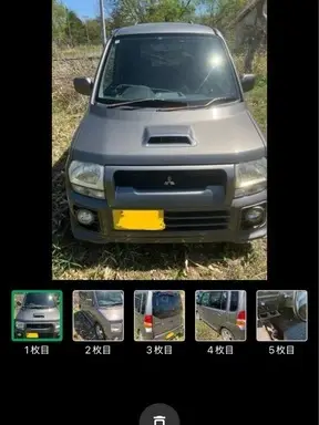 トッポ