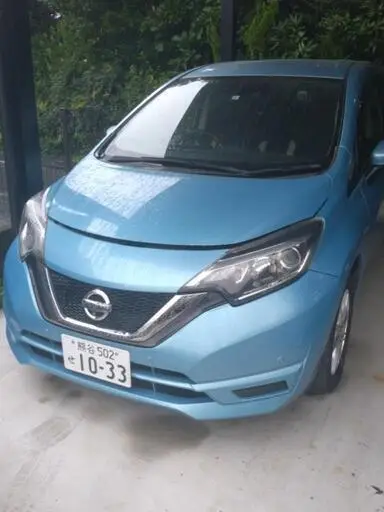 ノート
