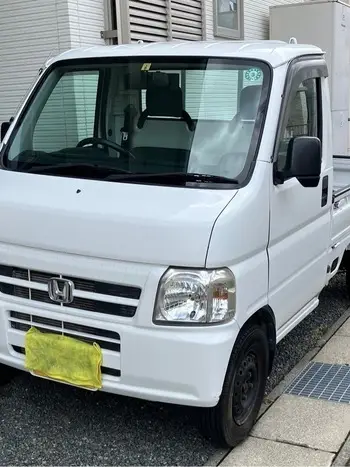 アクティトラック