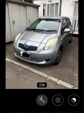 ヴィッツ