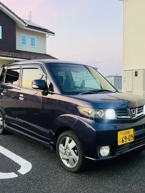 ゼスト