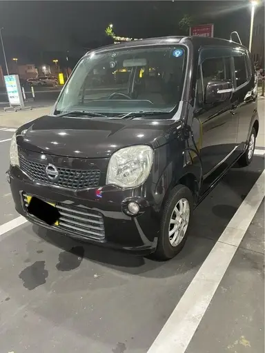 モコ