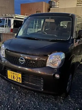 モコ