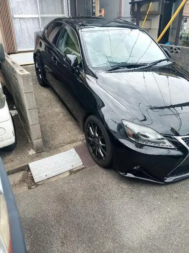 IS