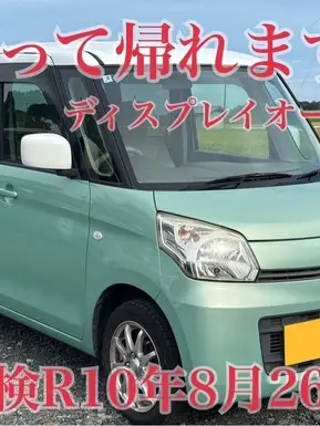フレア