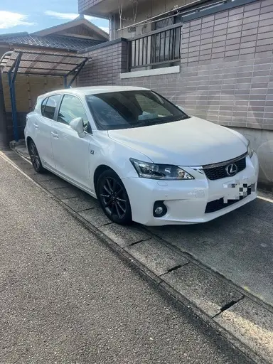CT