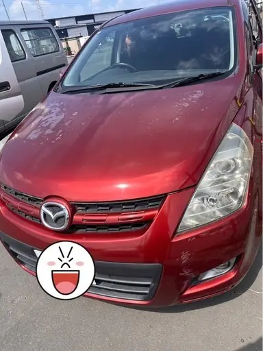 MPV