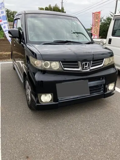 ゼスト