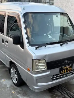 サンバーバン