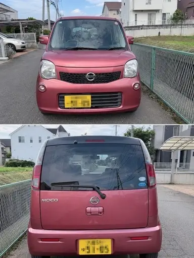 モコ