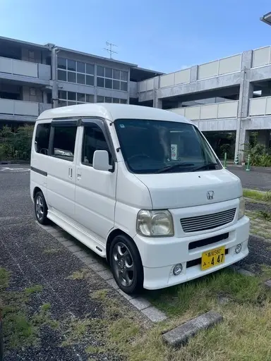バモス