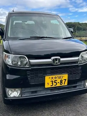 ゼスト