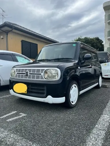 アルトラパン