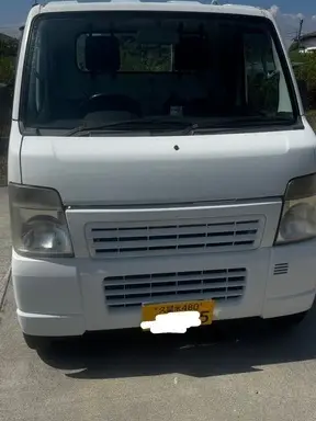 キャリィ