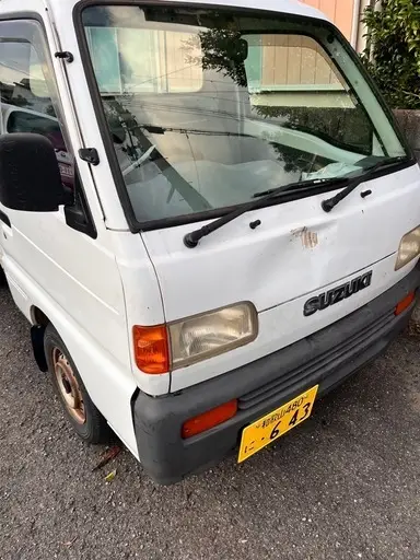 キャリー