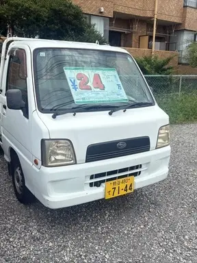 サンバートラック