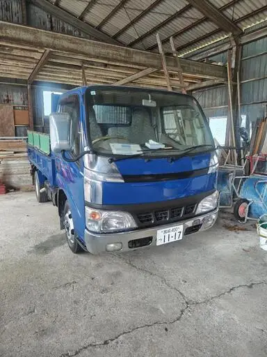 ダイナ