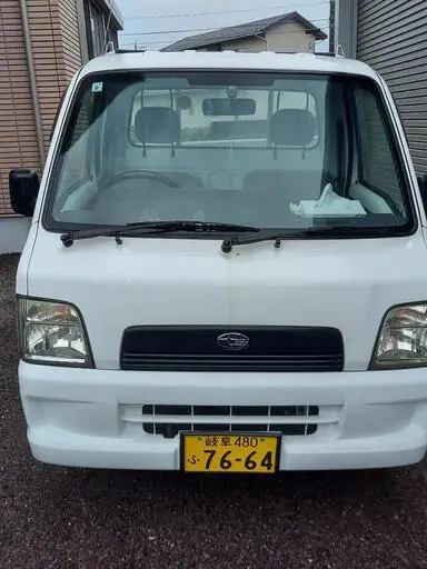 サンバートラック