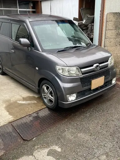 ゼスト