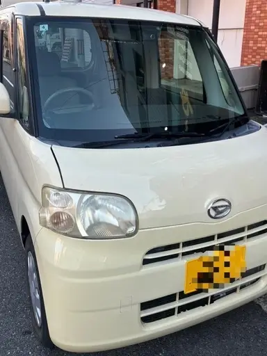 タント
