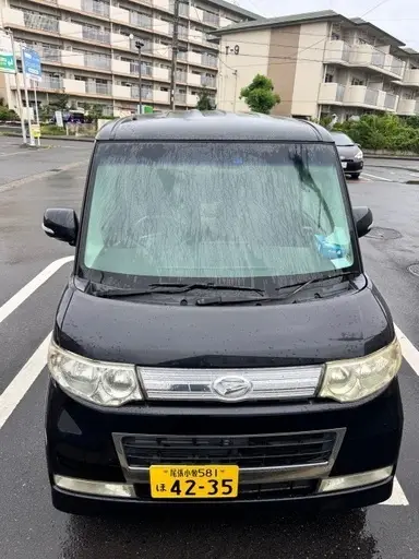 タント