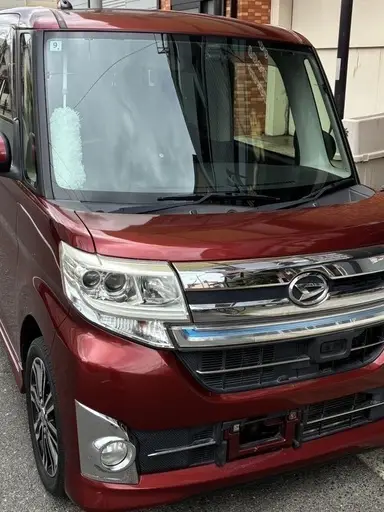 タント