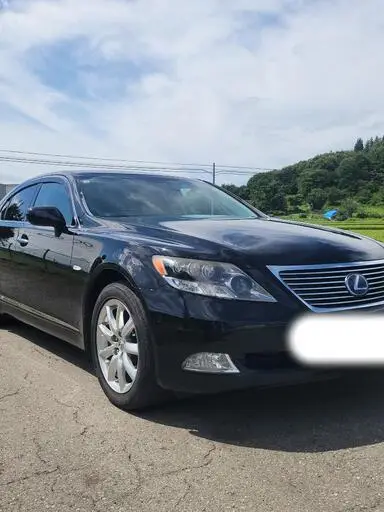 LS