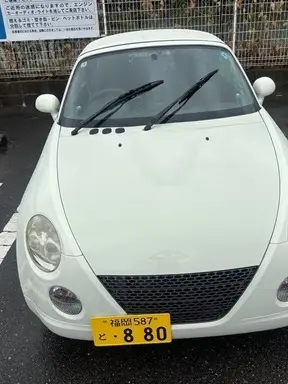 コペン