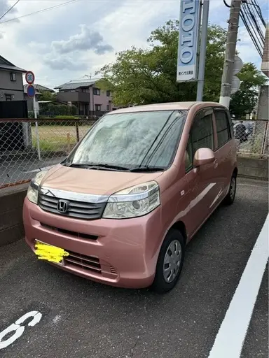 ライフ
