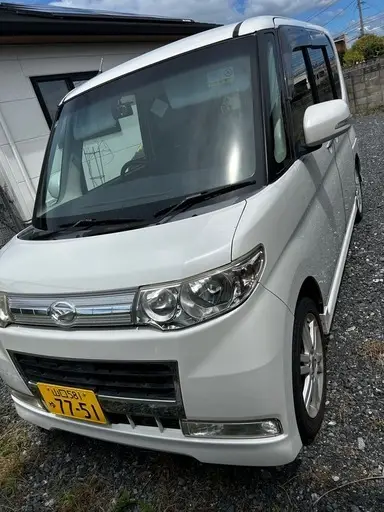 タント