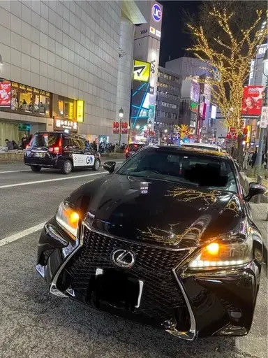 GS