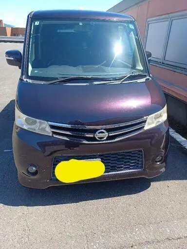 ルークス