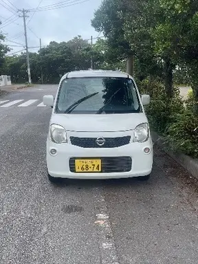 モコ