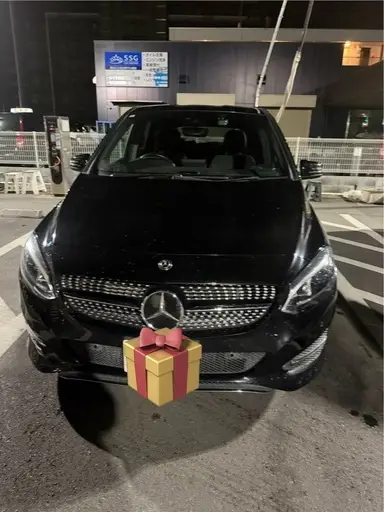 Bクラス