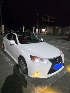 IS