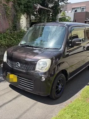 モコ