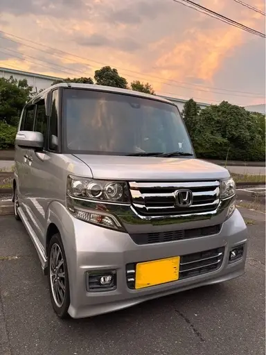 N-BOX