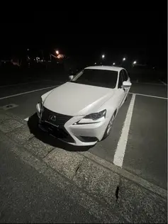 IS