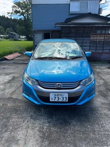 エリシオン