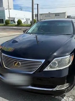 LS