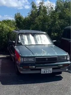 マークⅡ