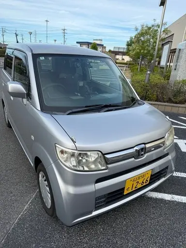 ゼスト
