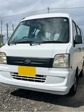 サンバーバン