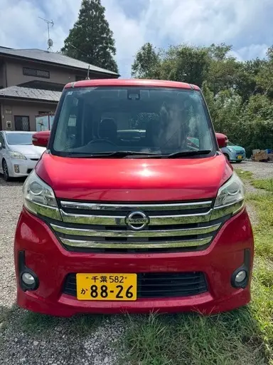 デイズルークス